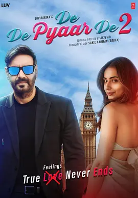 疾速追杀4 电影海报